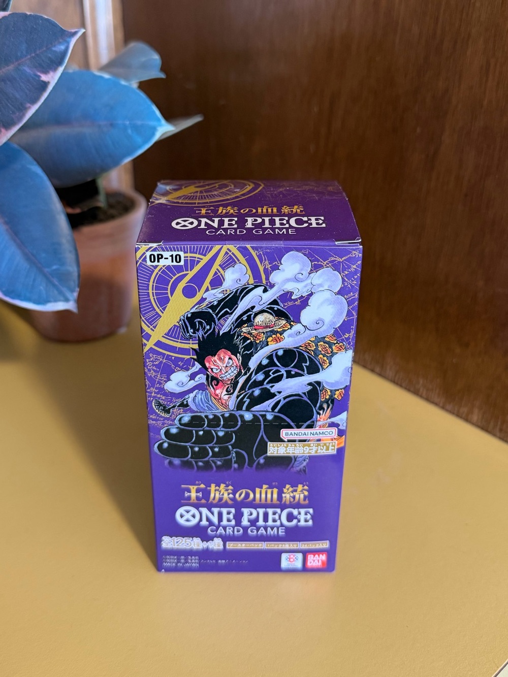 Japanese One Piece TCG Royal Bloodline OP-10 Bandai Booster Box - Sealed